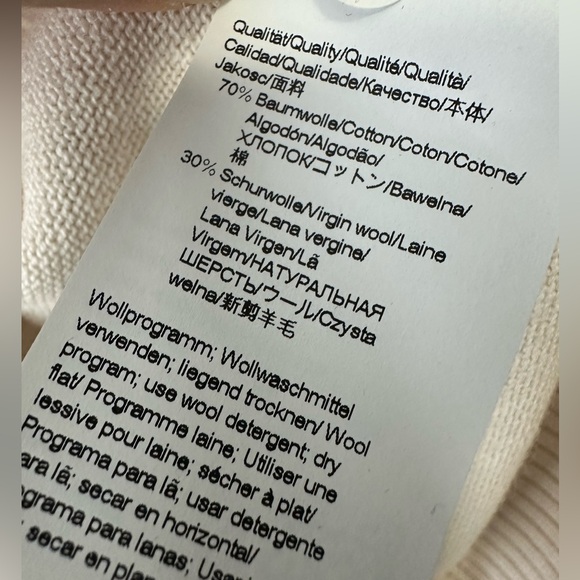 Men’s HUGO BOSS cotton+merino sweater - Picture 9 of 9